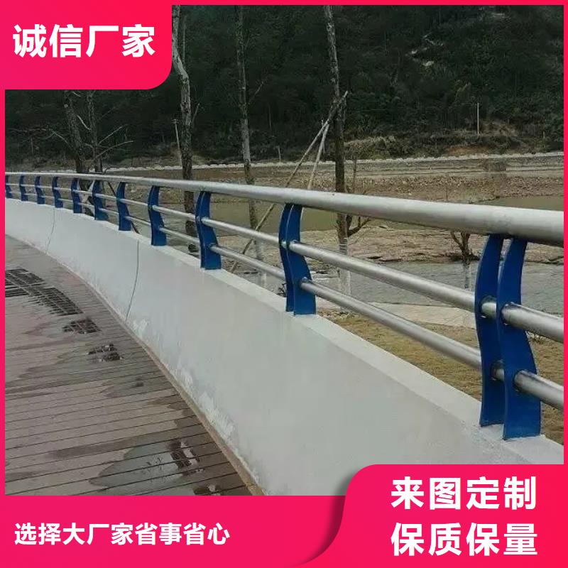 桥梁防撞护栏【道路护栏】您想要的我们都有