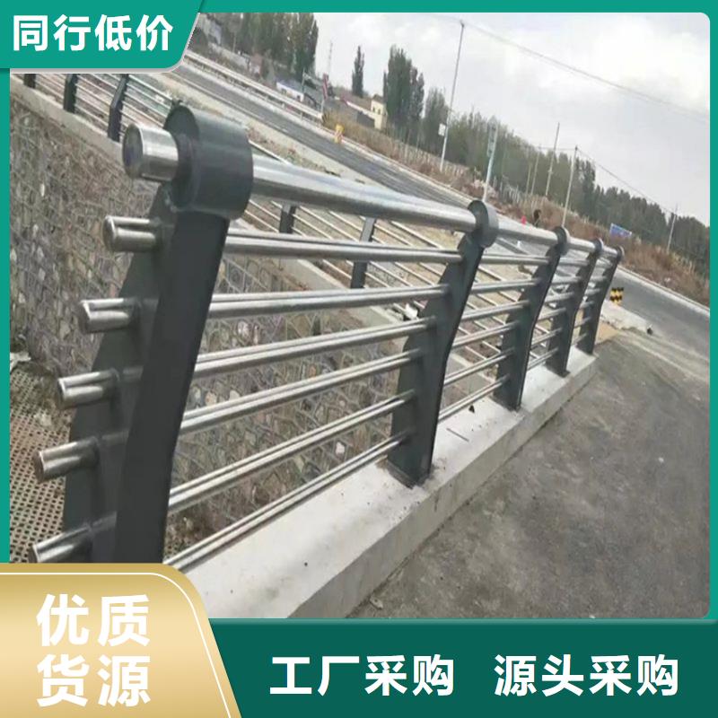 桥梁防撞护栏_道路护栏质量层层把关