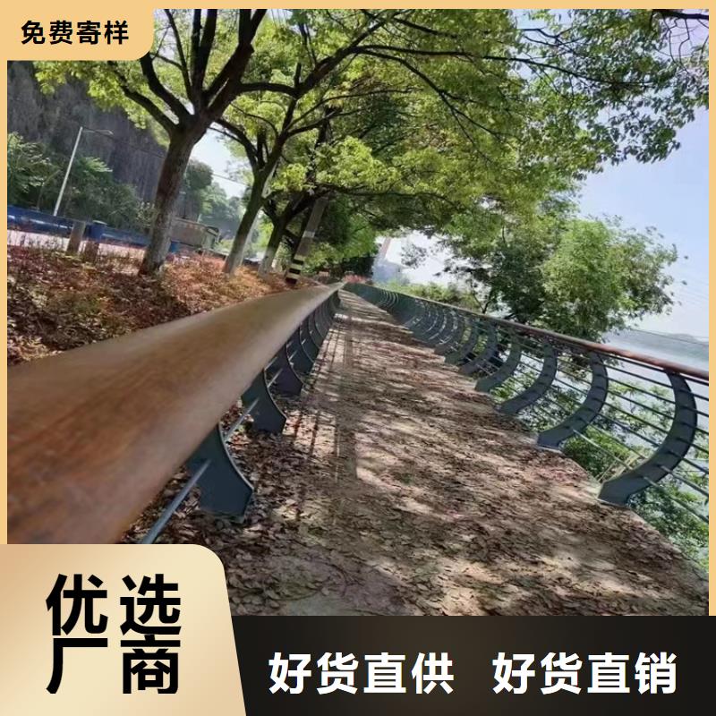 河道景观护栏【景区景观护栏厂家】精益求精