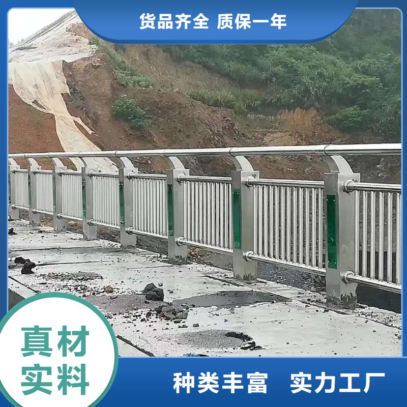 【河道景观护栏】防护栏实力厂家直销