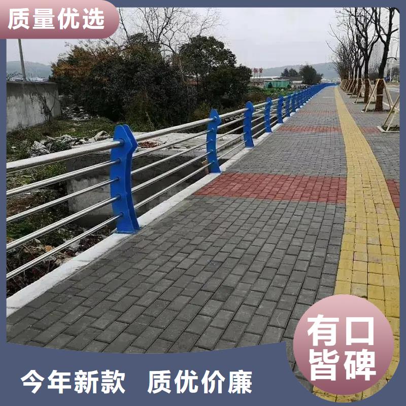 河道景观护栏河道护栏厂家批发供应