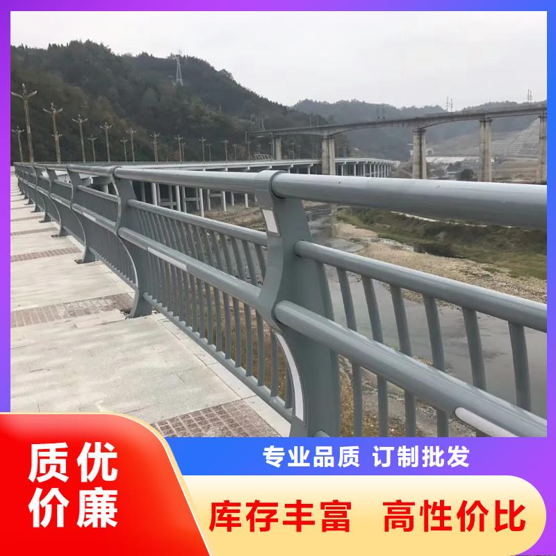 河道景观护栏,【桥梁防撞护栏】使用方法