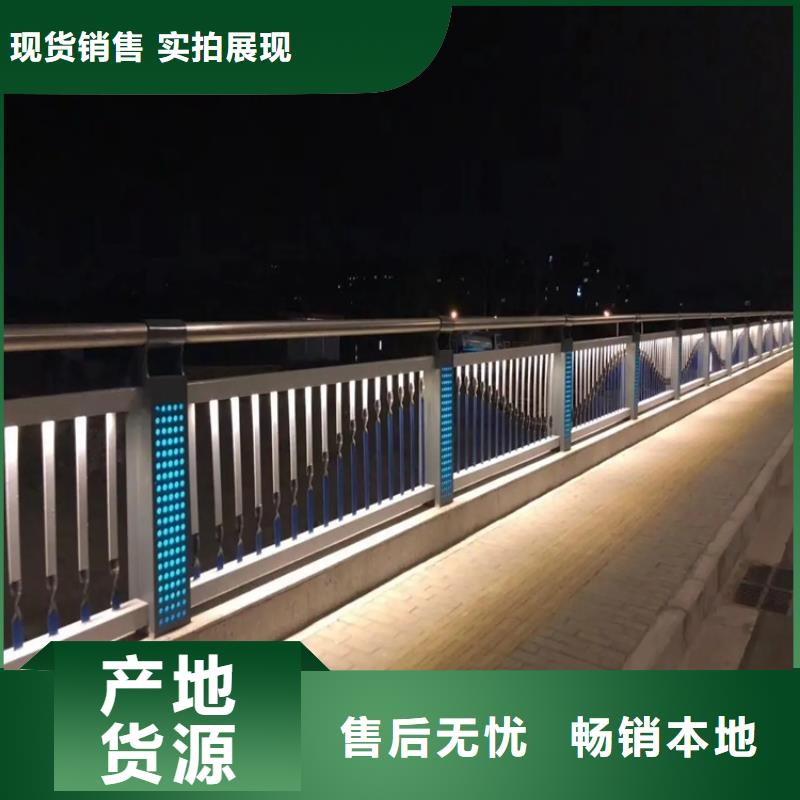 河道景观护栏_【道路护栏】源头厂家