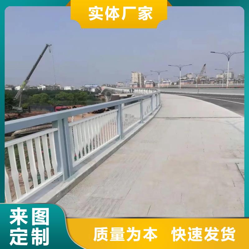 河道景观护栏道路护栏厂家技术完善