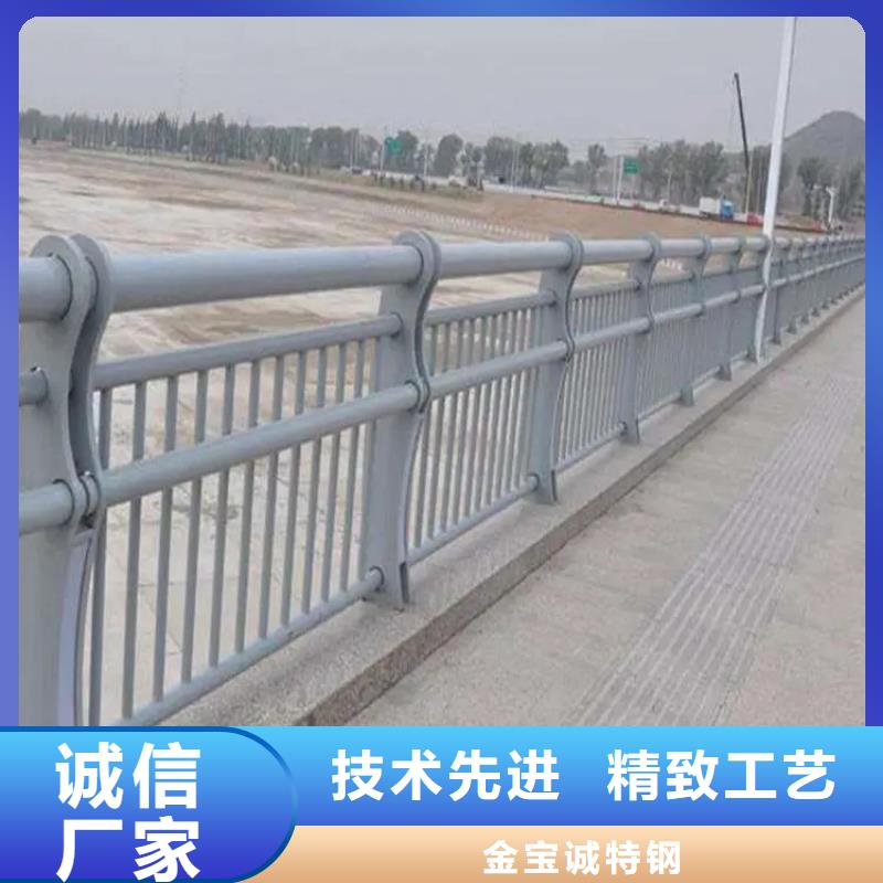 河道景观护栏_【道路护栏】源头厂家