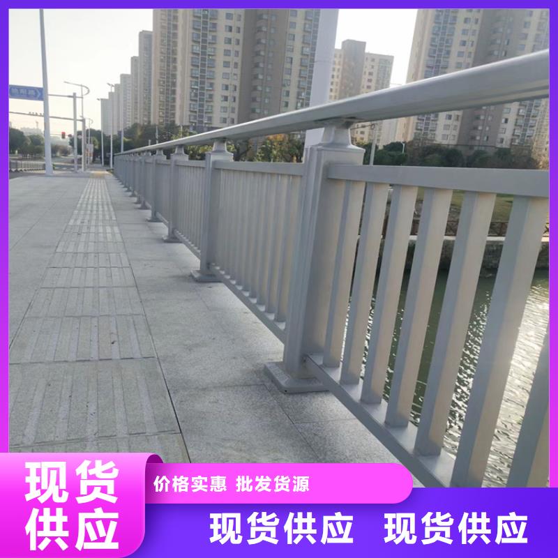 铝合金护栏,道路隔离栏做工细致