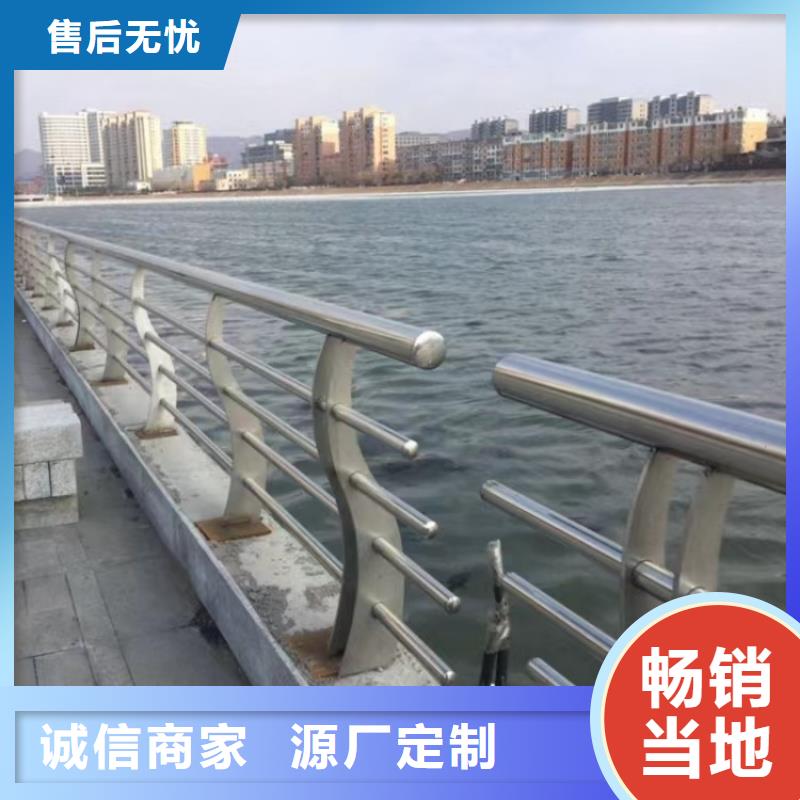 铝合金护栏,道路护栏敢与同行比价格