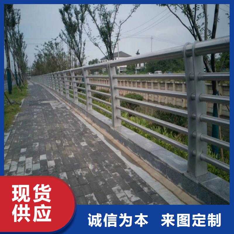 【铝合金护栏_桥梁河道护栏厂家实体厂家大量现货】