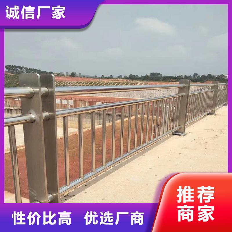 铝合金护栏道路隔离栏现货快速采购