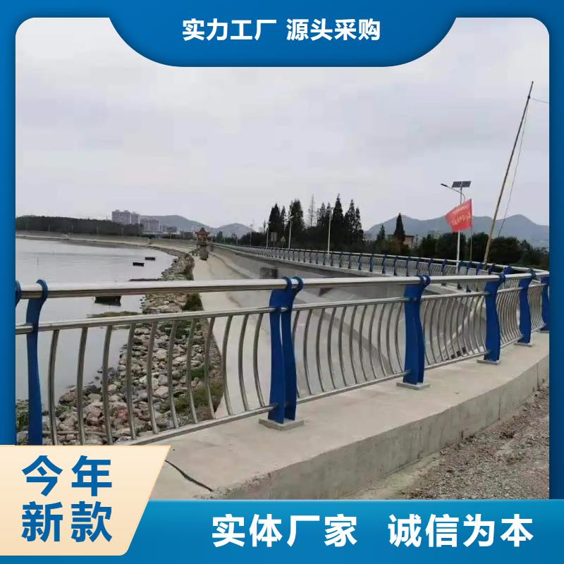 铝合金护栏道路护栏产品性能