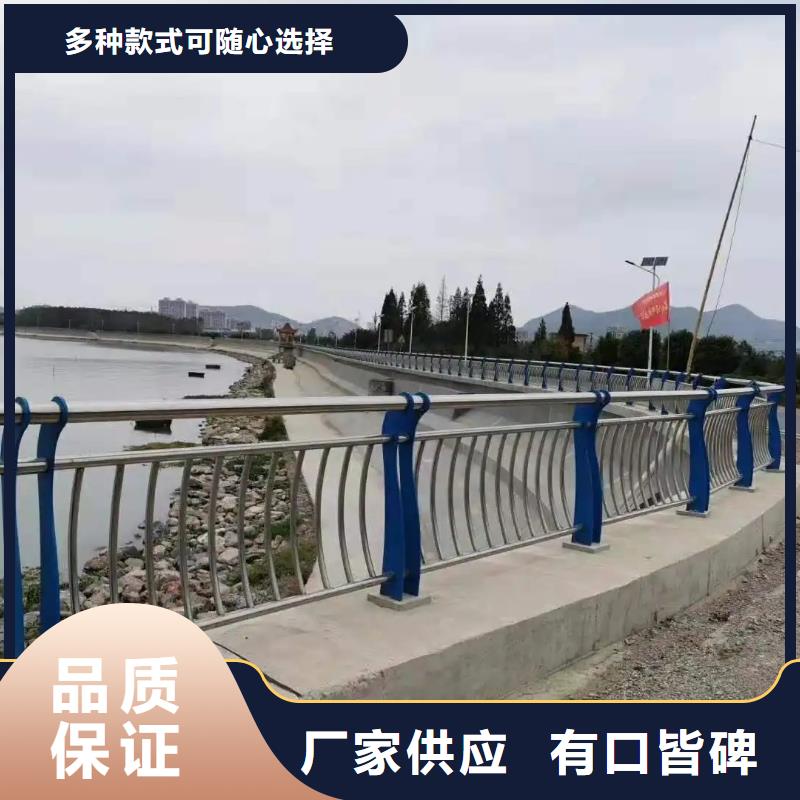 铝合金护栏_市政道路防护栏好货采购