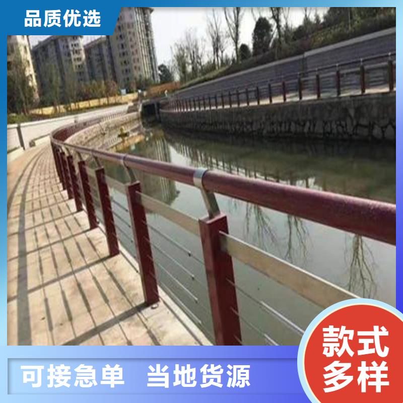 铝合金护栏,道路护栏敢与同行比价格