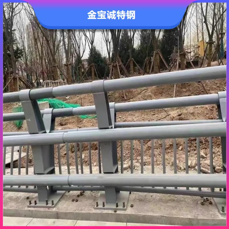 铝合金护栏道路护栏购买的是放心