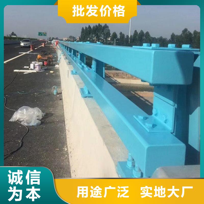 铝合金护栏市政道路防护栏符合国家标准