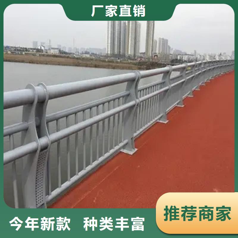 铝合金护栏,道路护栏敢与同行比价格