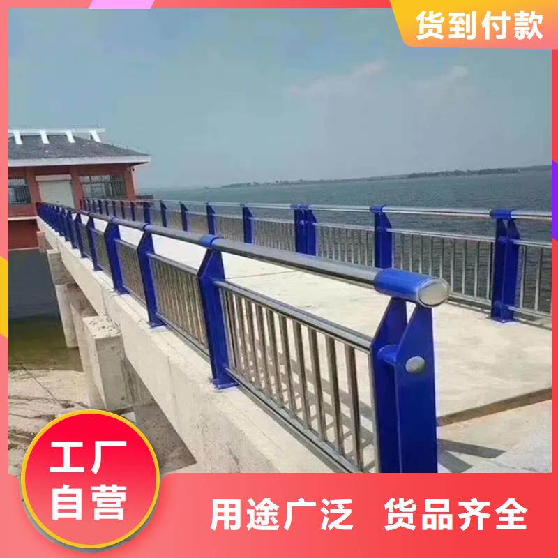 【铝合金护栏,防撞护栏加工定制】