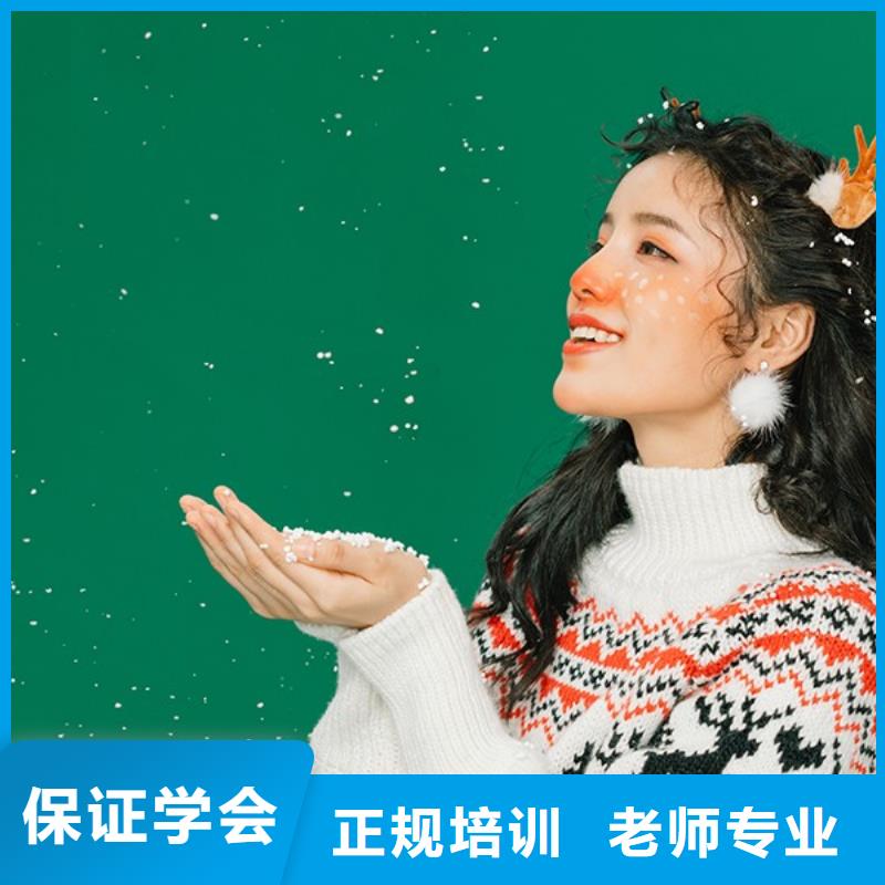 化妆美发学校校企共建