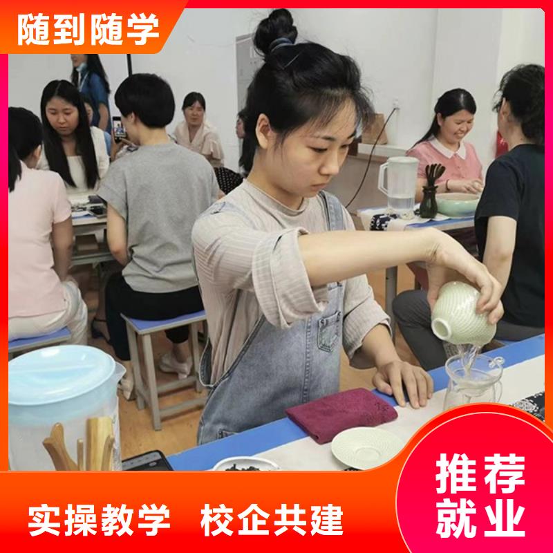 化妆_美容美发学校学真技术