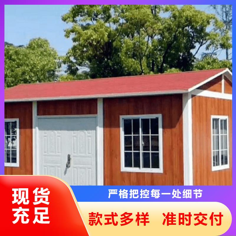 集装箱住人集装箱资质认证