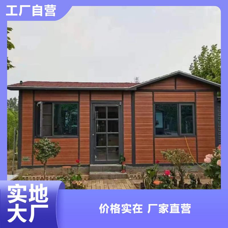 集装箱_彩钢建筑活动房源厂直接供货