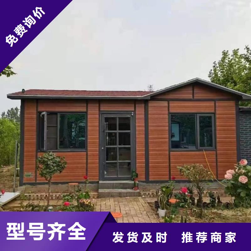 集装箱临建活动板房优质工艺