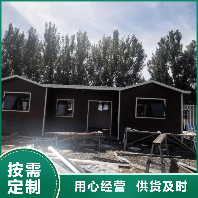 集装箱,住人集装箱当地厂家值得信赖