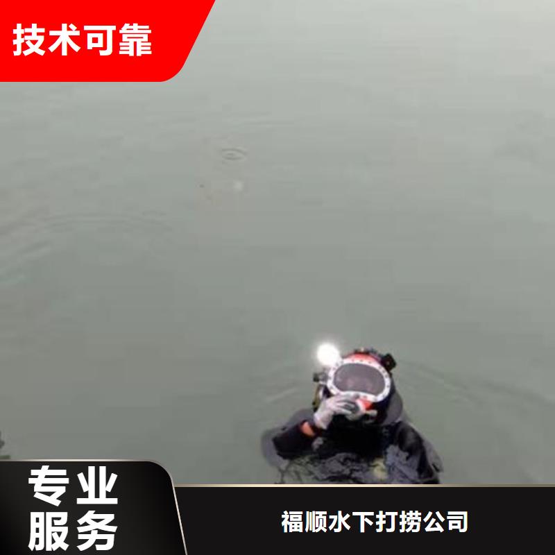 重庆市铜梁区鱼塘打捞无人机公司

