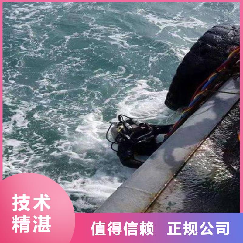 重庆市合川区打捞车钥匙打捞队
