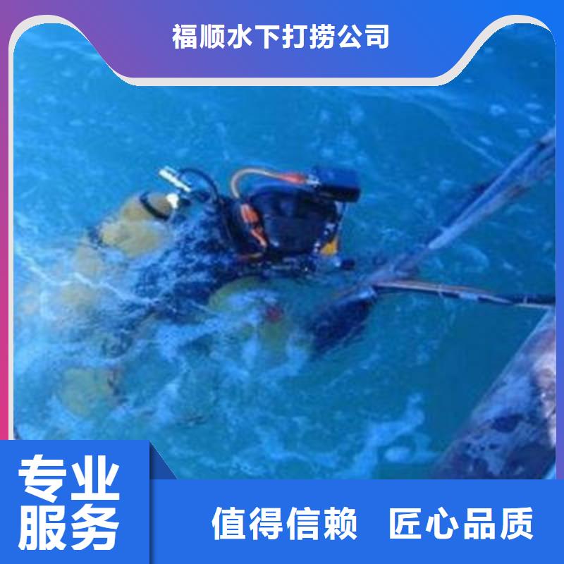 重庆市武隆区







潜水打捞手串






多重优惠
