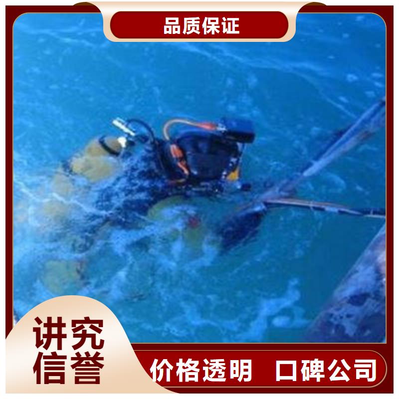 广安市武胜县






鱼塘打捞溺水者




在线服务