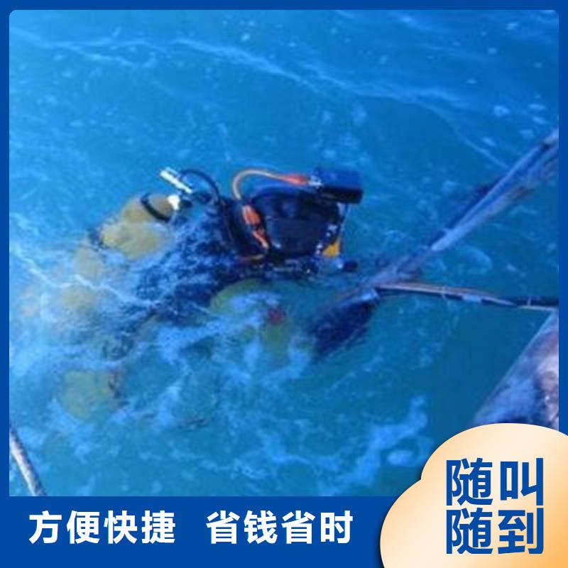重庆市云阳县




潜水打捞车钥匙公司

