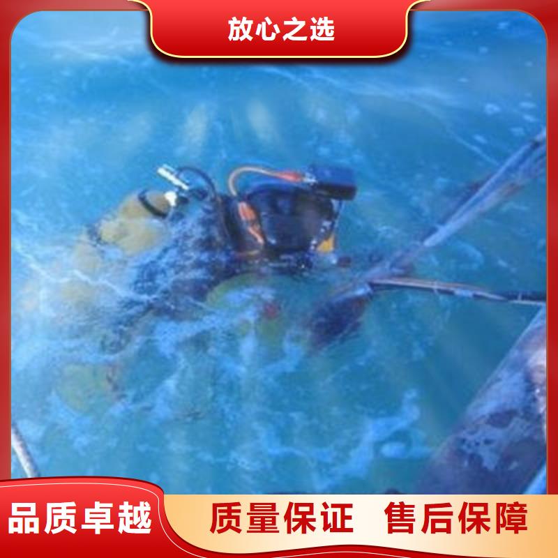 重庆市涪陵区



水库打捞车钥匙保质服务