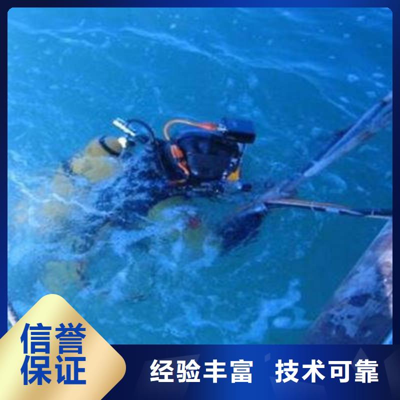重庆市九龙坡区





潜水打捞尸体保质服务