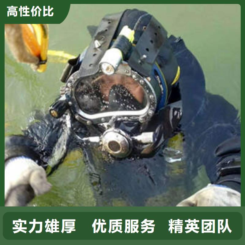 #潜水打捞手机专业打捞团队#水下摄像