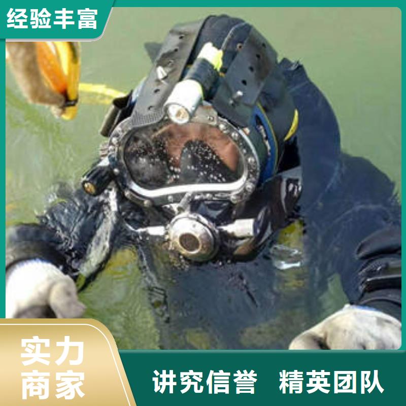 重庆市长寿区
池塘打捞手机专业公司
