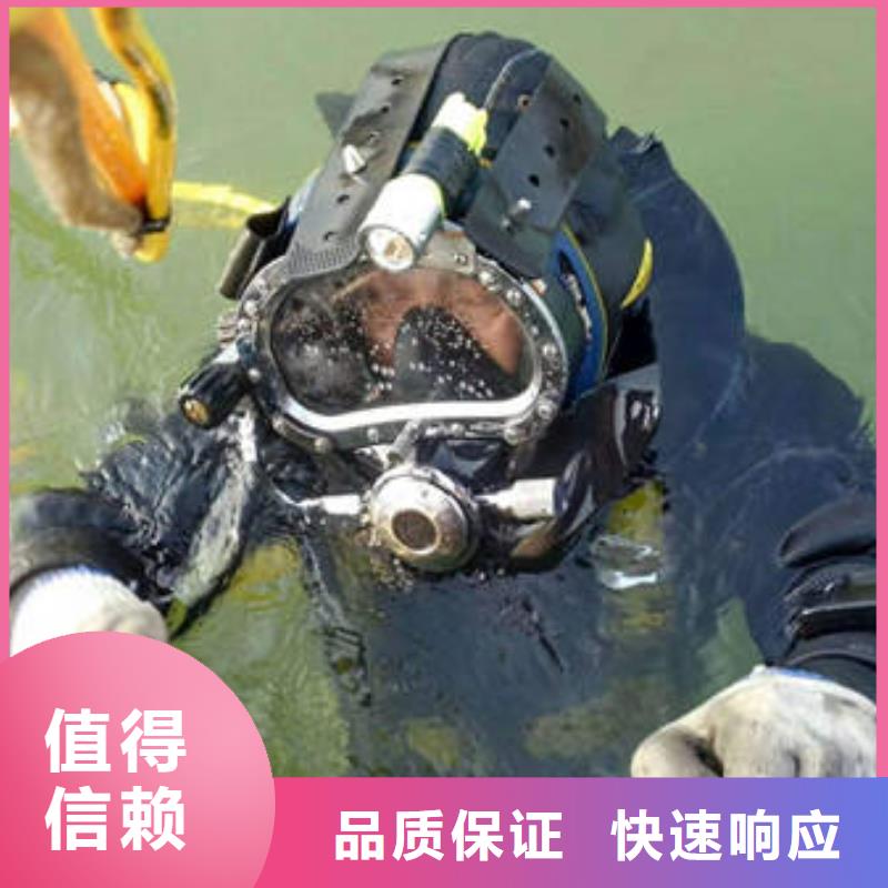 广安市华蓥市池塘打捞手机推荐团队