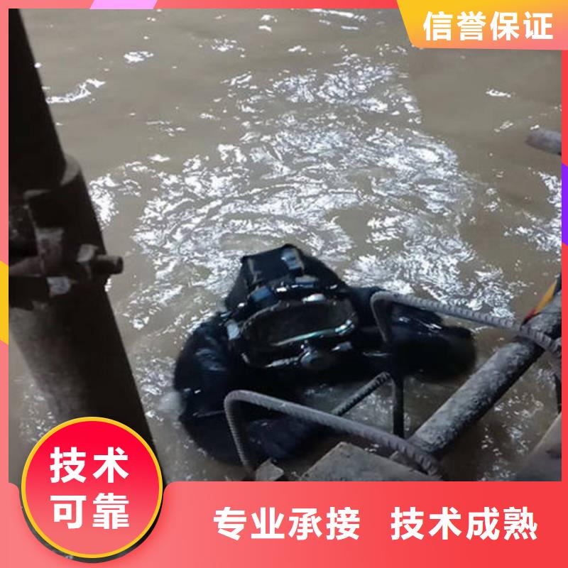 重庆市綦江区











鱼塘打捞手机公司

