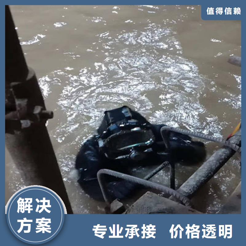 重庆市忠县潜水打捞溺水者产品介绍