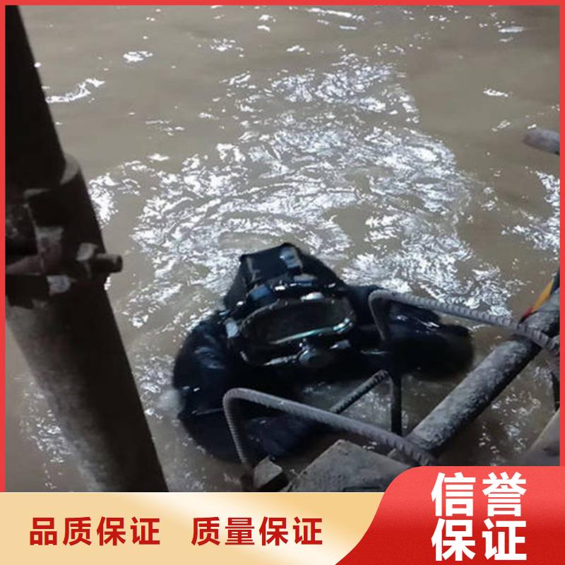 重庆市北碚区





潜水打捞车钥匙多重优惠
