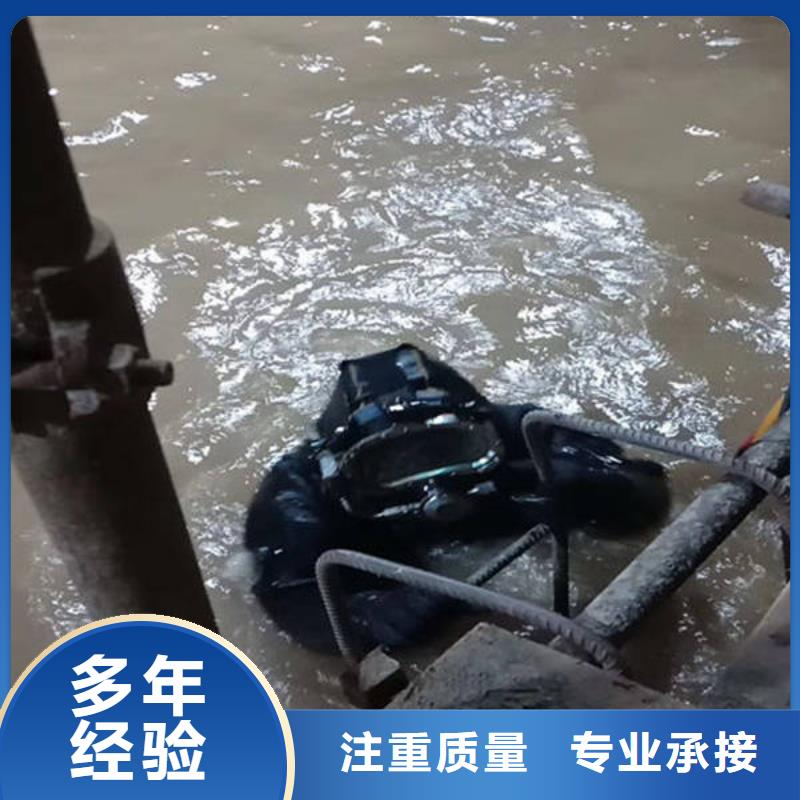 重庆市忠县










鱼塘打捞手机专业公司