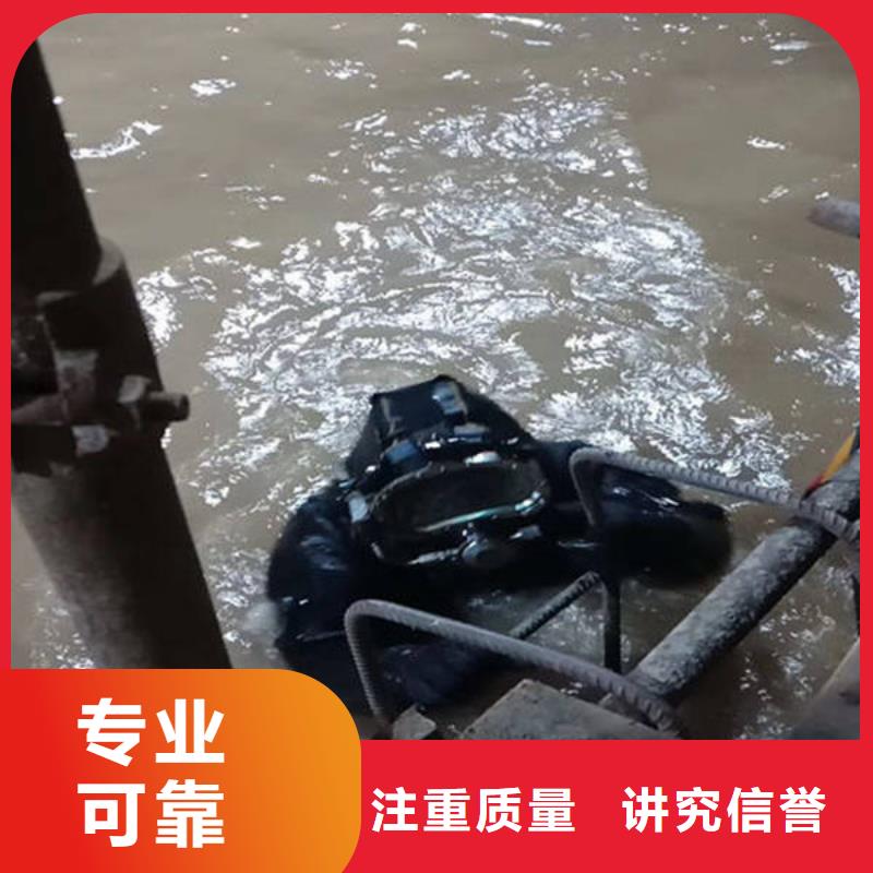 重庆市渝北区水下打捞戒指推荐厂家
