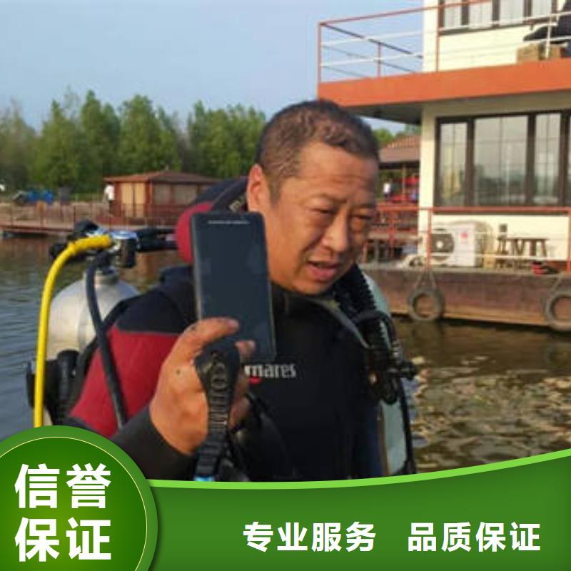 广安市武胜县






池塘打捞电话








打捞服务