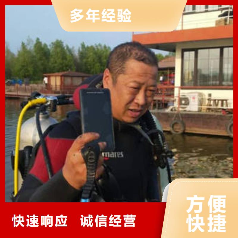 重庆市綦江区



池塘打捞戒指








打捞公司