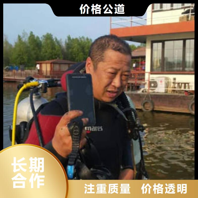 重庆市巫山县潜水打捞戒指源头厂家