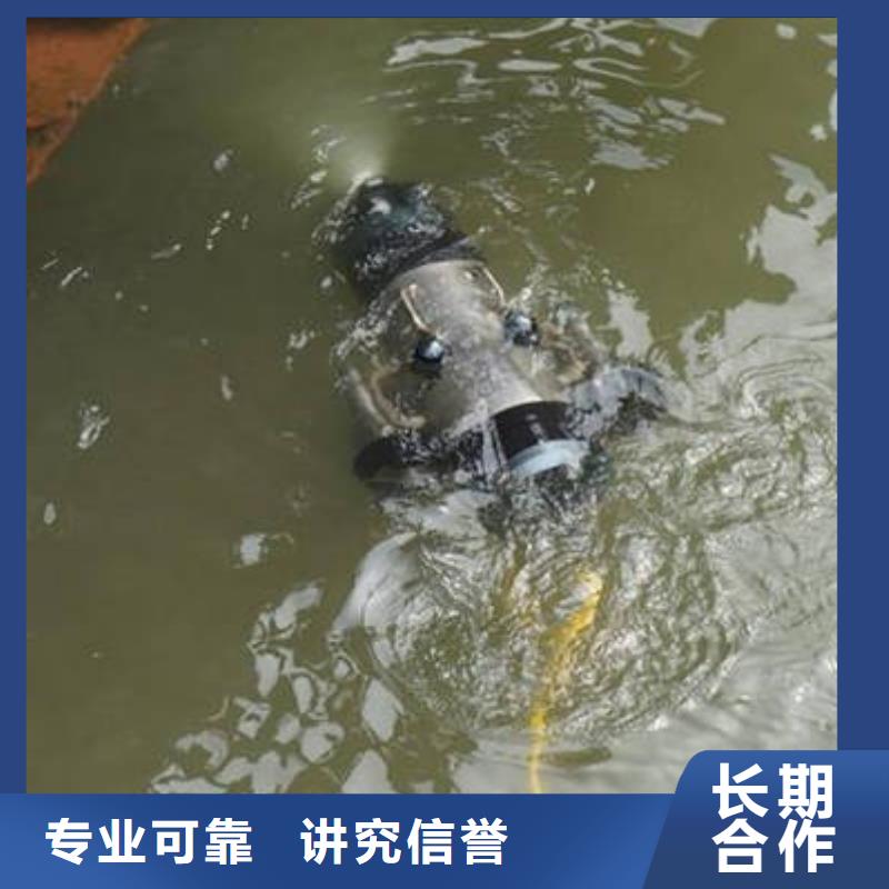 一站搞定【福顺】水下打捞尸体

厂家报价
#水下打捞
