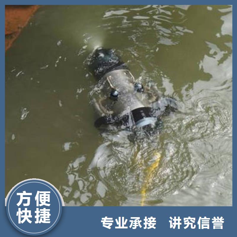 重庆市渝中区






池塘打捞溺水者源头厂家