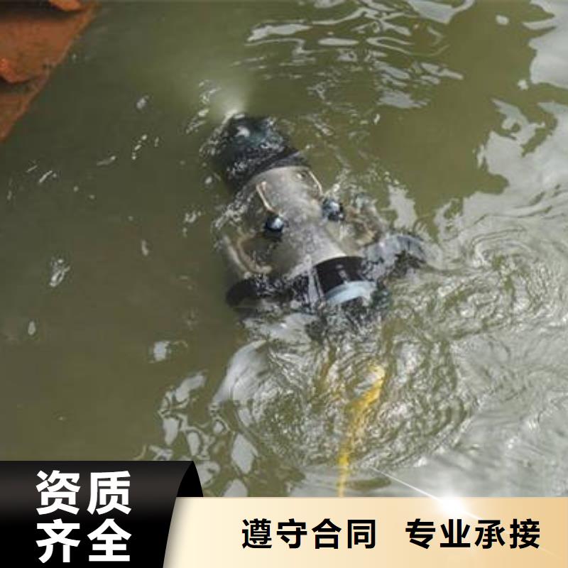 重庆市巴南区鱼塘打捞无人机

打捞公司