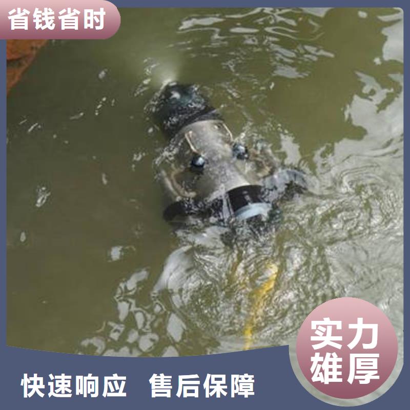 好评度高【福顺】水下打捞手机良心厂家#潜水服务