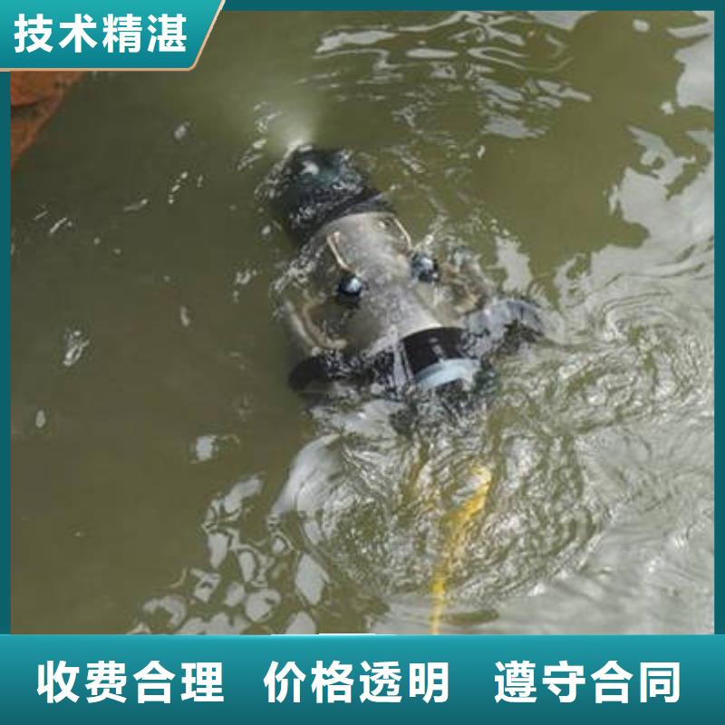 广安市前锋区潜水打捞貔貅价格实惠




