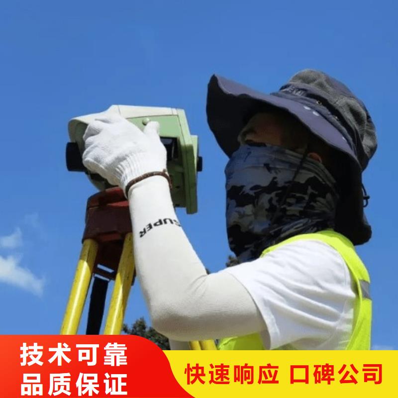 建筑资质建筑资质升级实力商家